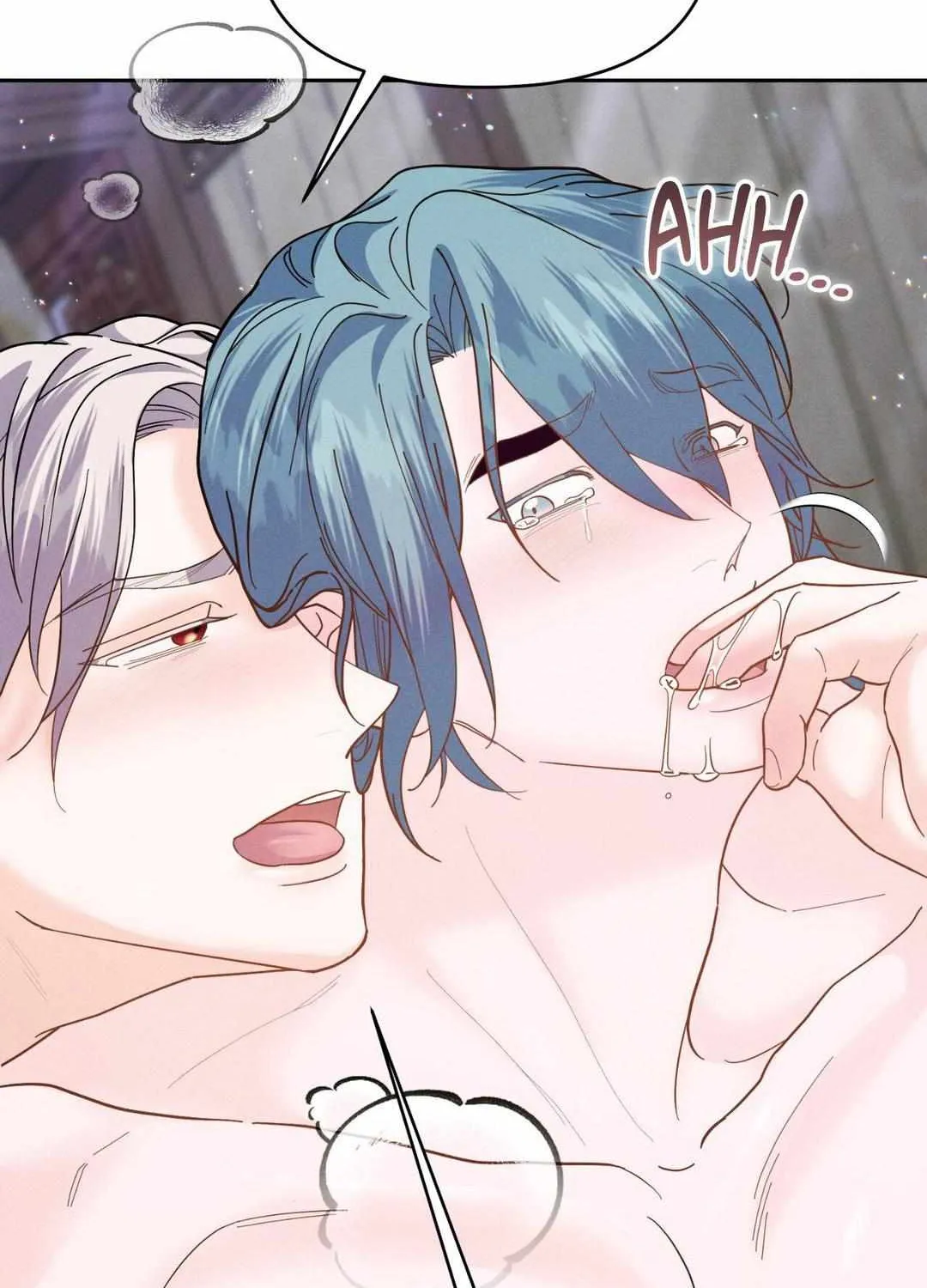 Byeoljubujeon Chapter 25 page 101 - 