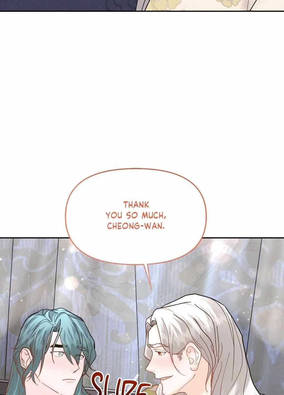 Byeoljubujeon Chapter 25 page 13 - 