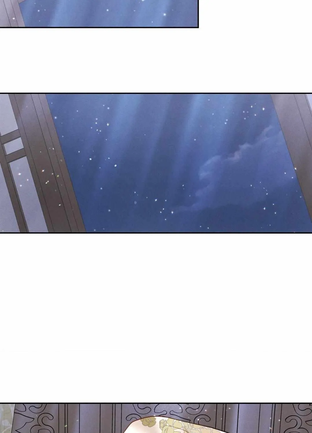 Byeoljubujeon Chapter 25 page 19 - 