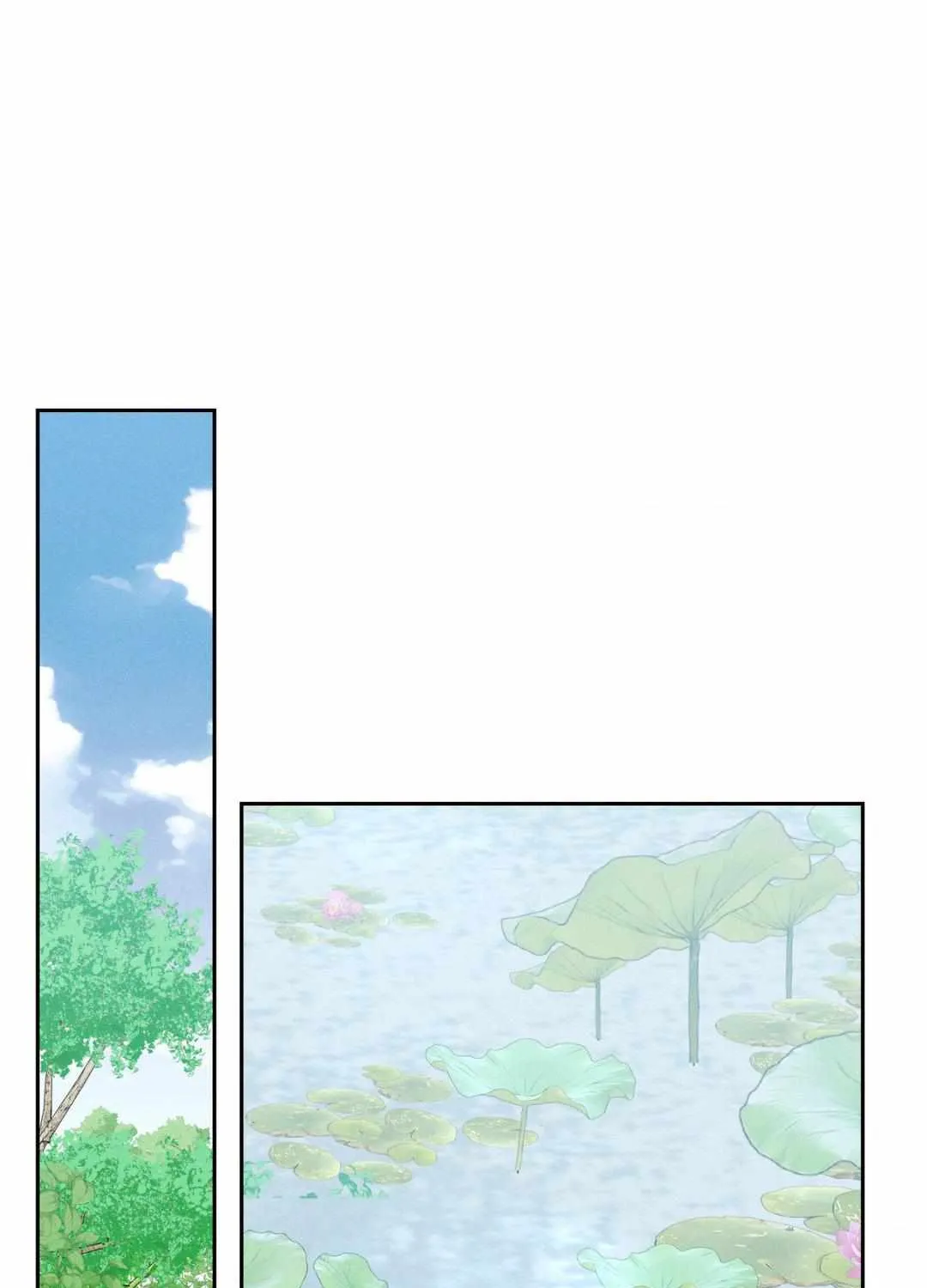 Byeoljubujeon Chapter 25 page 25 - 