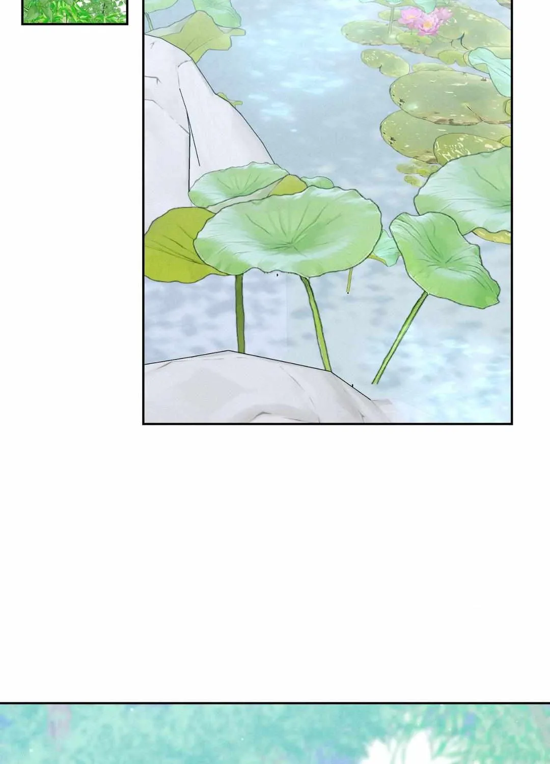 Byeoljubujeon Chapter 25 page 26 - 