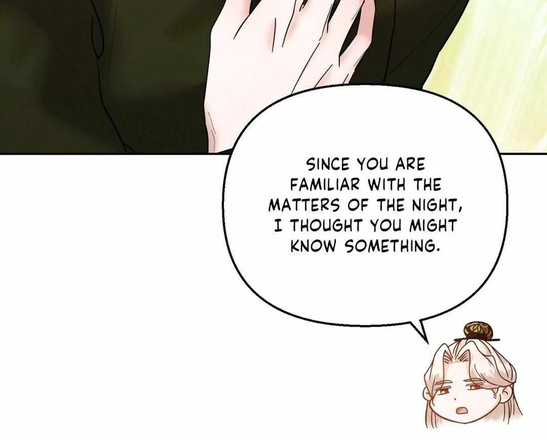 Byeoljubujeon Chapter 25 page 37 - 