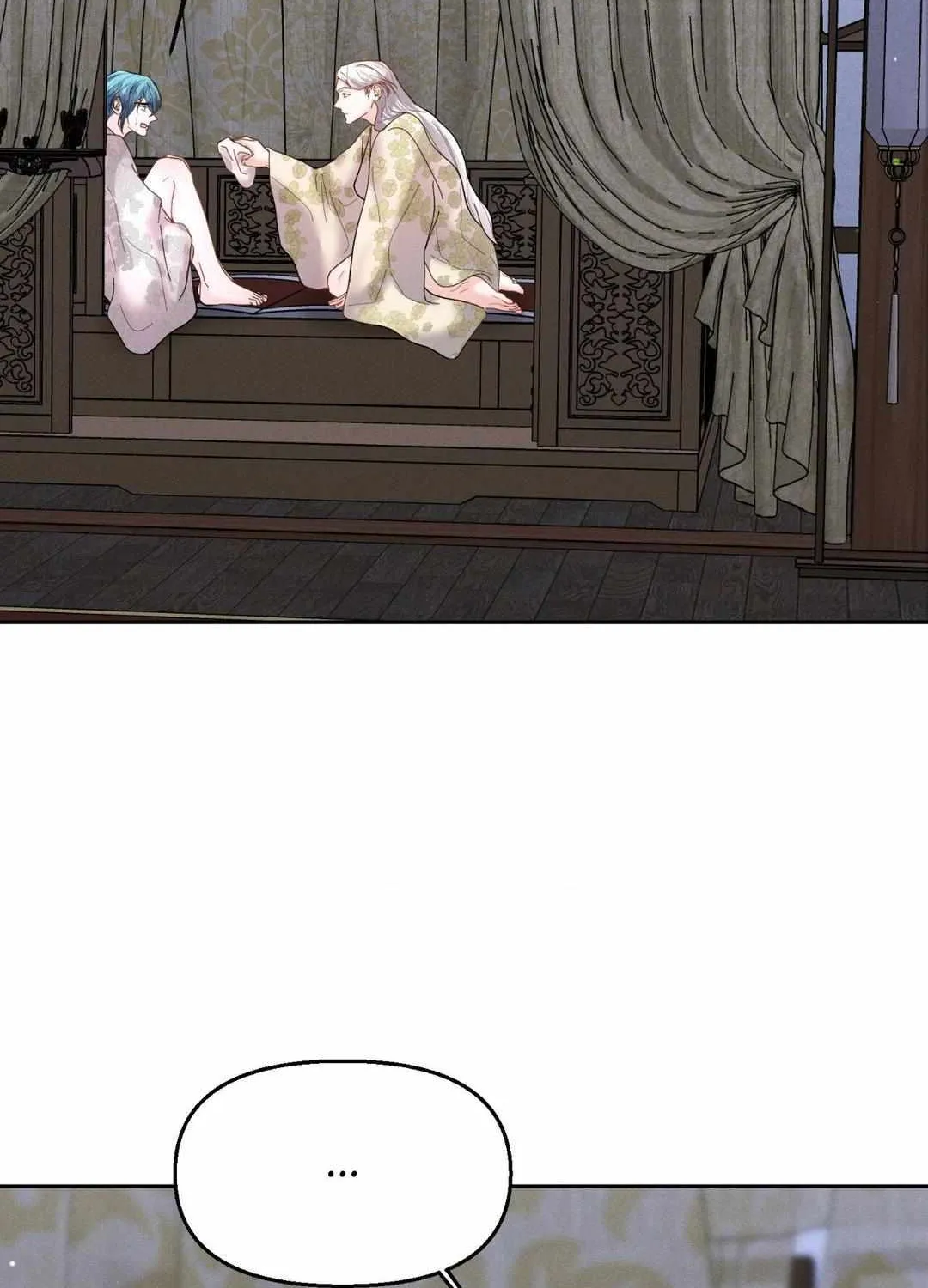 Byeoljubujeon Chapter 25 page 5 - 