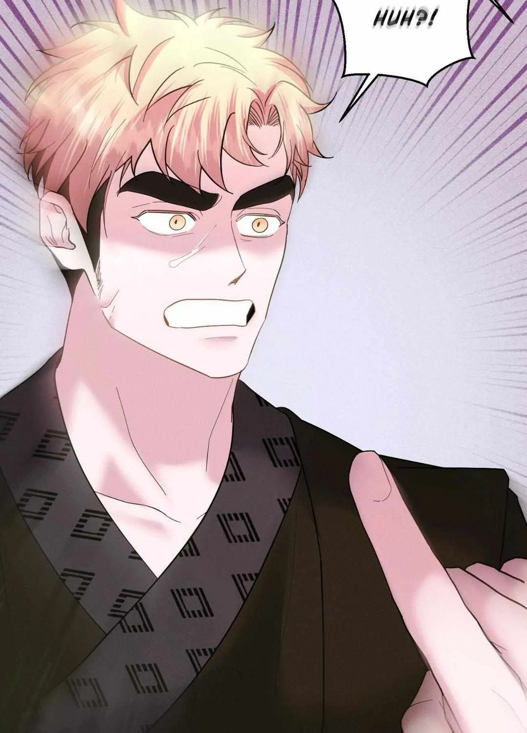 Byeoljubujeon Chapter 25 page 41 - 