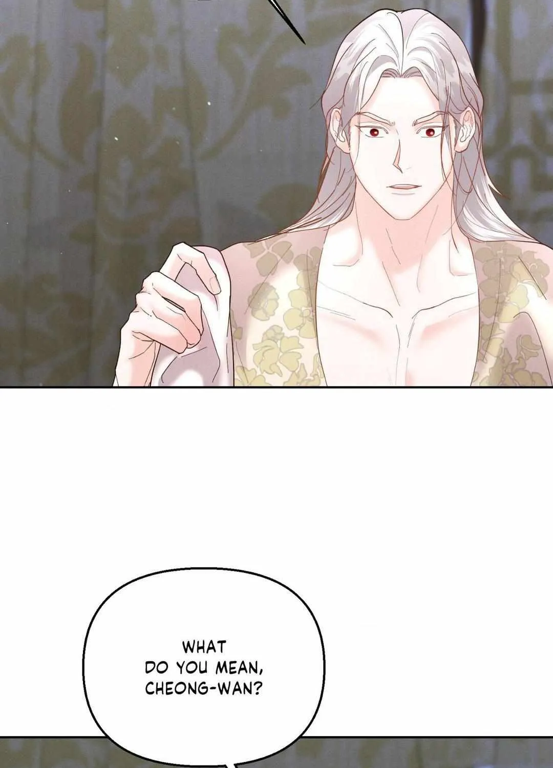 Byeoljubujeon Chapter 25 page 6 - 