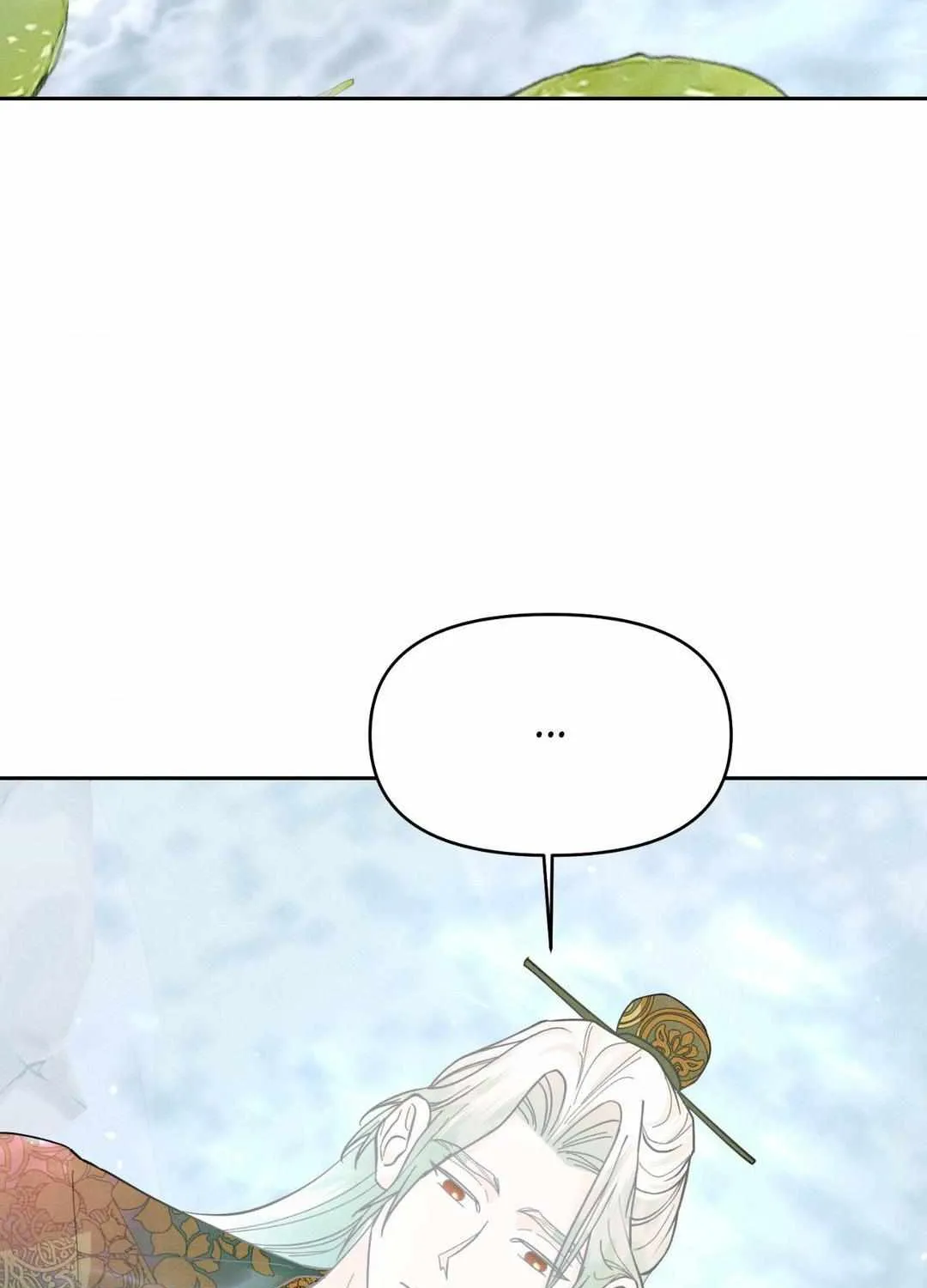 Byeoljubujeon Chapter 25 page 54 - 