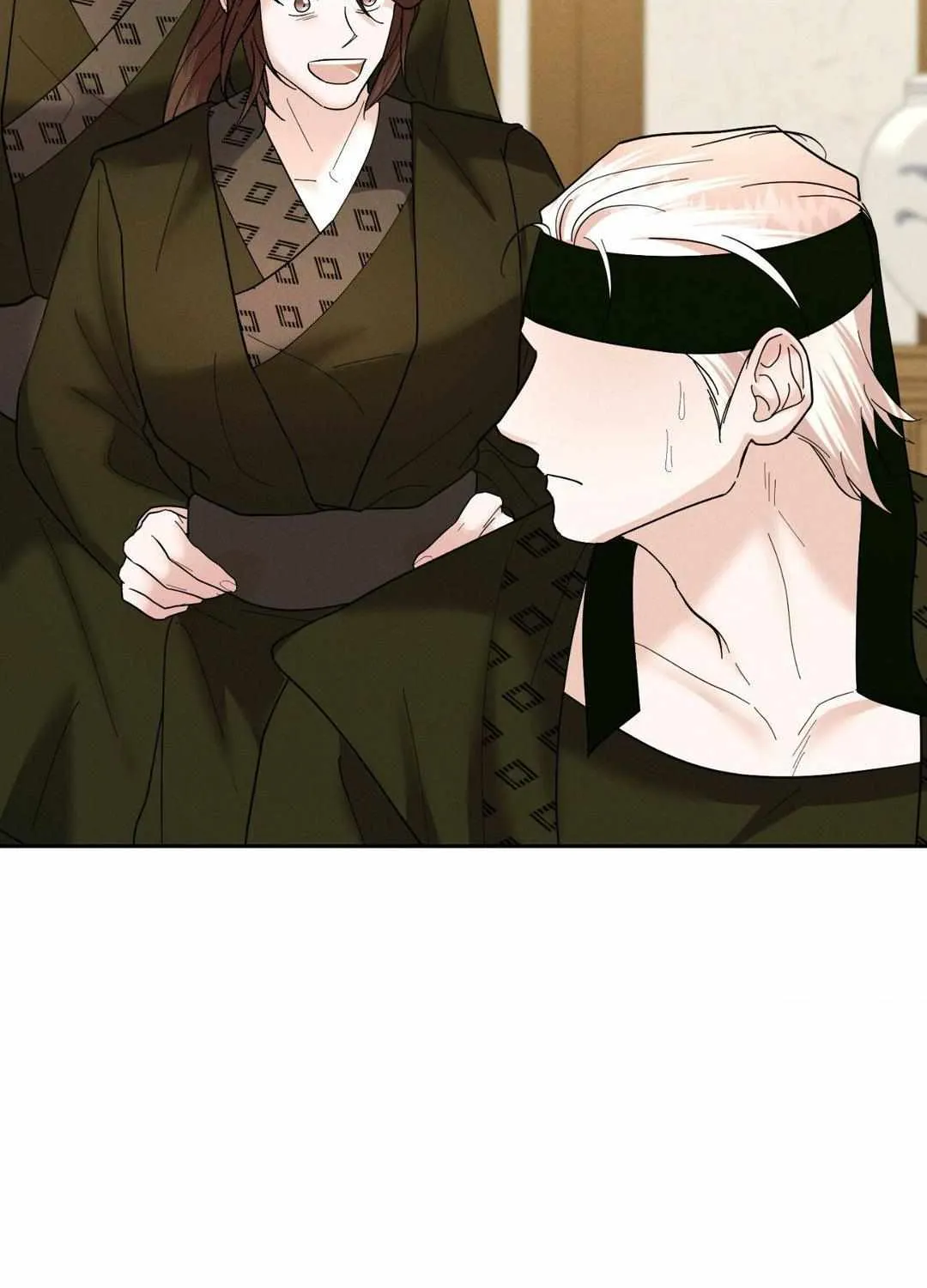 Byeoljubujeon Chapter 25 page 67 - 