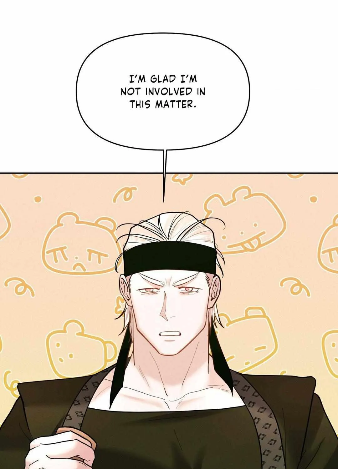 Byeoljubujeon Chapter 25 page 72 - 