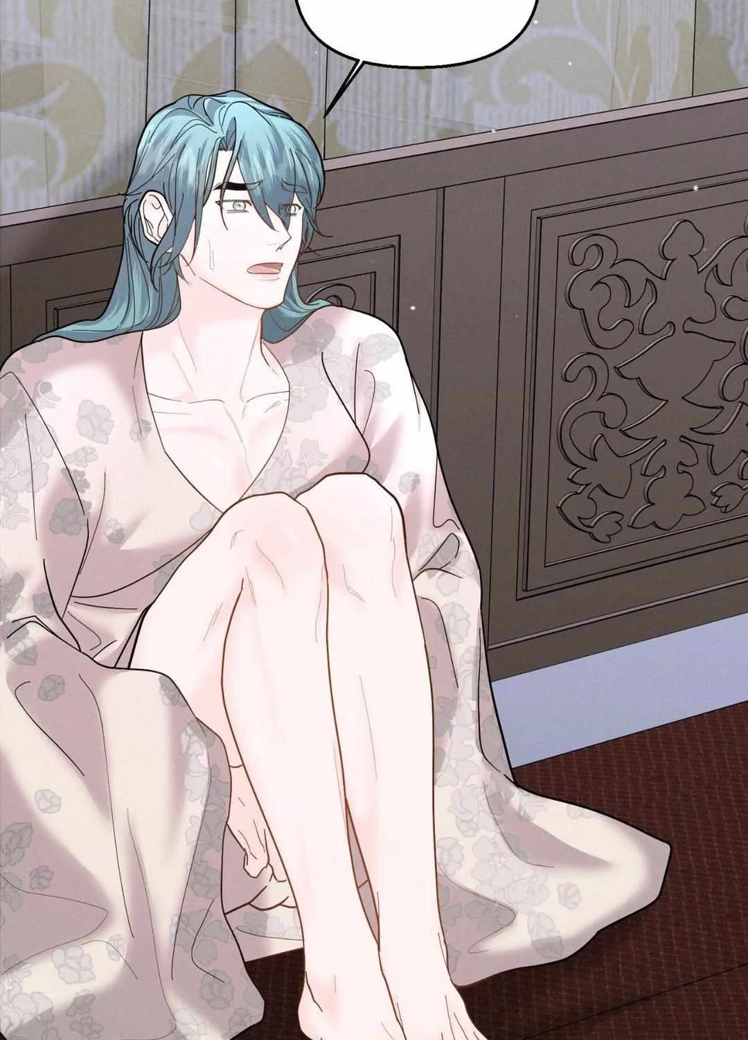 Byeoljubujeon Chapter 25 page 9 - 