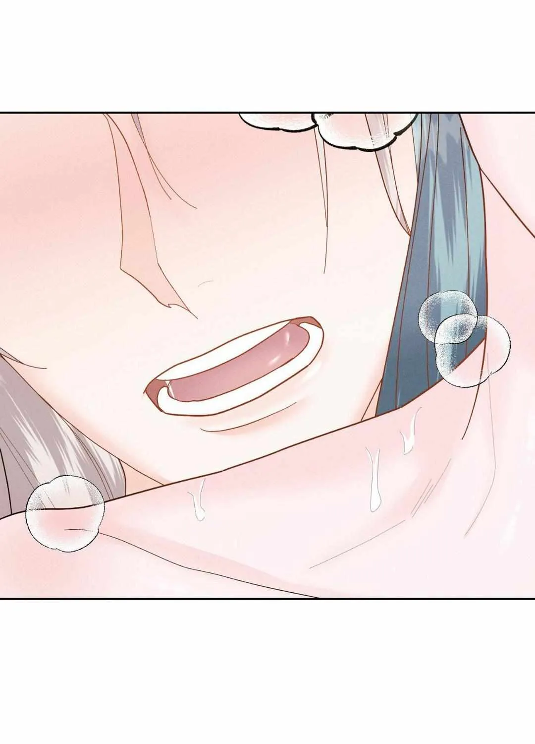 Byeoljubujeon Chapter 25 page 94 - 