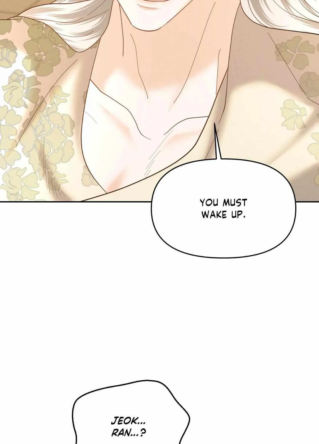Byeoljubujeon Chapter 26 page 12 - 
