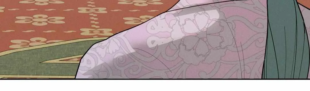 Byeoljubujeon Chapter 26 page 115 - 