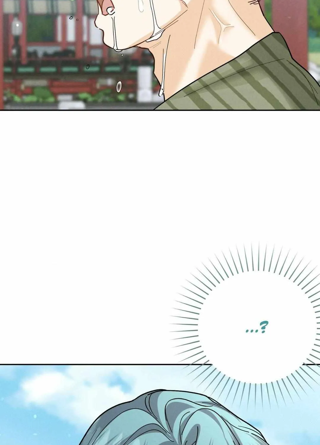 Byeoljubujeon Chapter 26 page 117 - 