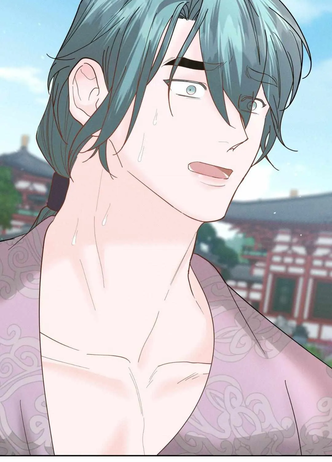 Byeoljubujeon Chapter 26 page 118 - 