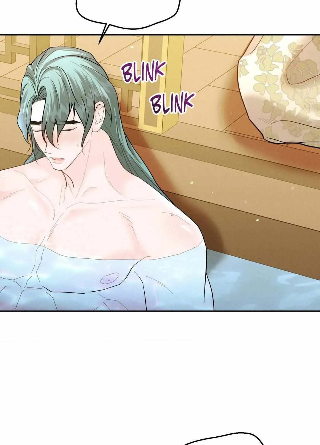 Byeoljubujeon Chapter 26 page 13 - 