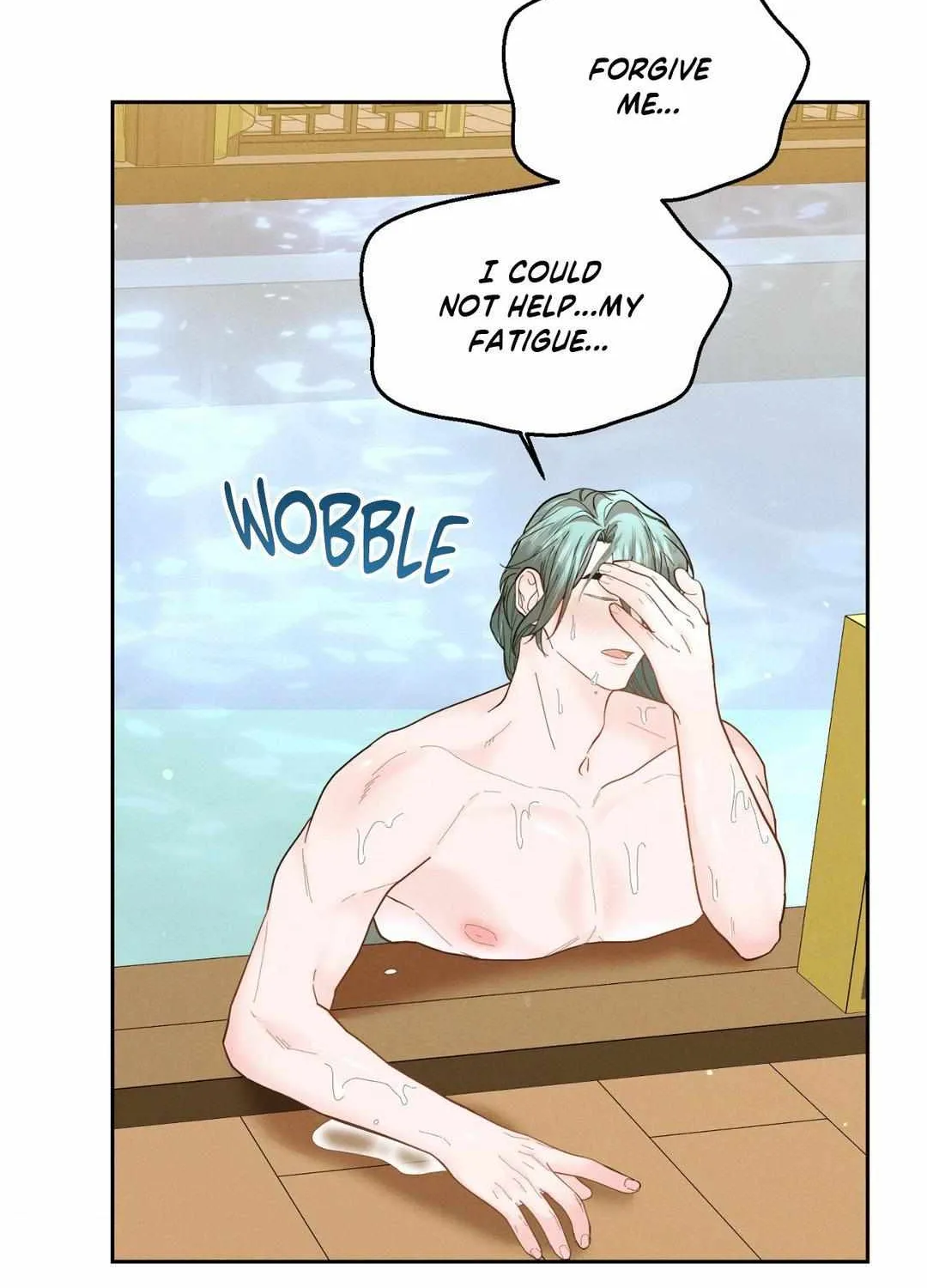 Byeoljubujeon Chapter 26 page 14 - 
