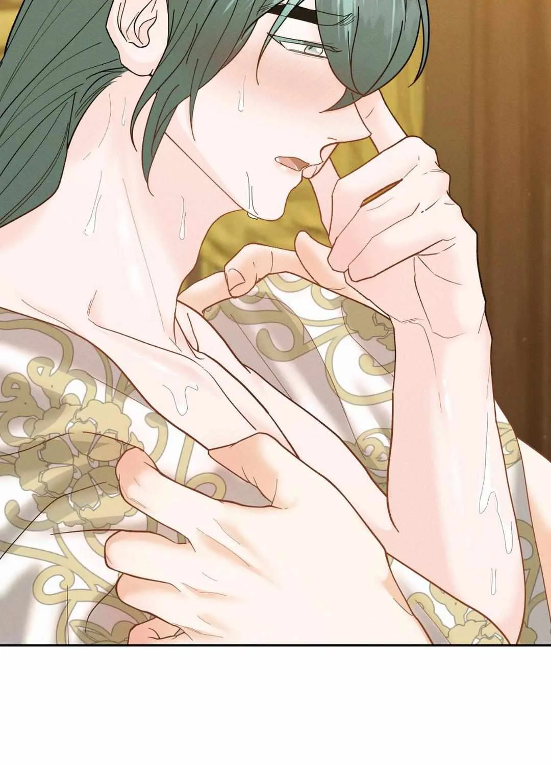 Byeoljubujeon Chapter 26 page 18 - 