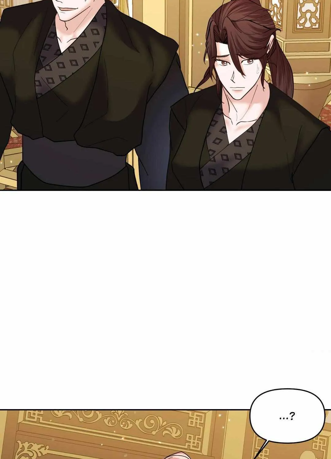 Byeoljubujeon Chapter 26 page 60 - 