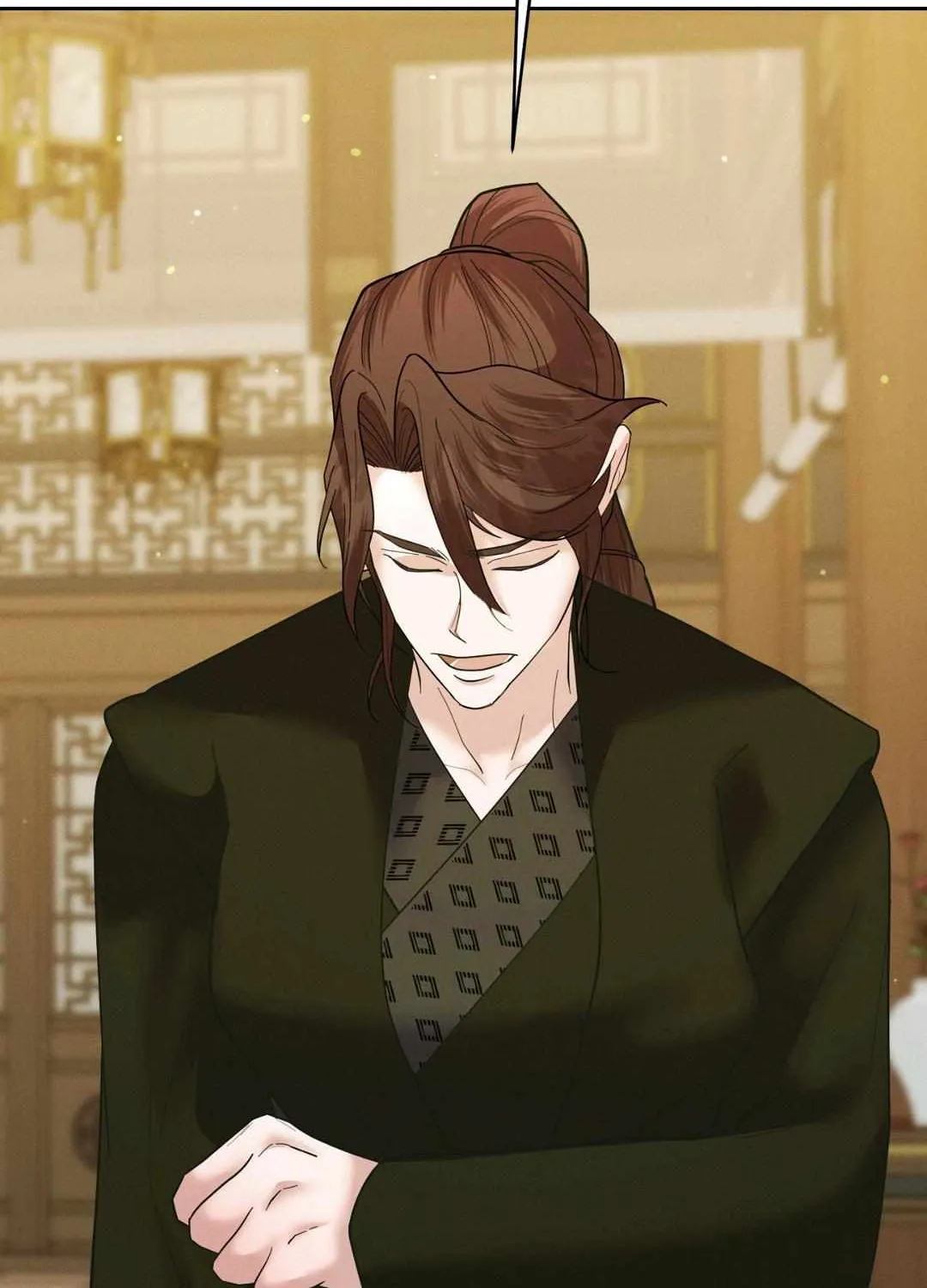 Byeoljubujeon Chapter 26 page 75 - 