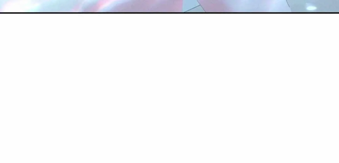 Byeoljubujeon Chapter 26 page 10 - 
