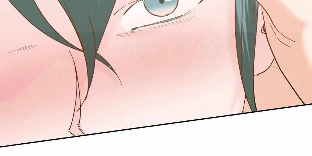 Byeoljubujeon Chapter 27 page 112 - 