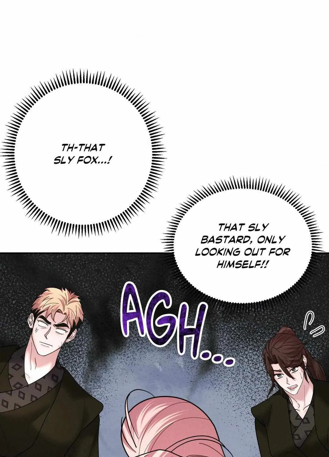 Byeoljubujeon Chapter 27 page 17 - 