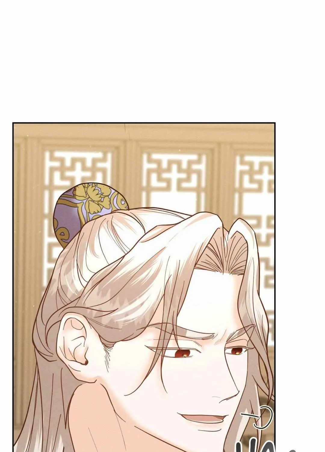 Byeoljubujeon Chapter 27 page 23 - 