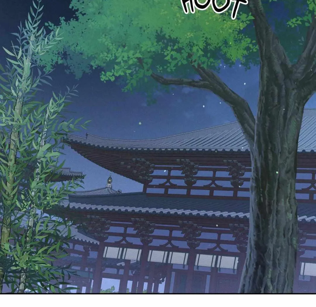 Byeoljubujeon Chapter 27 page 29 - 