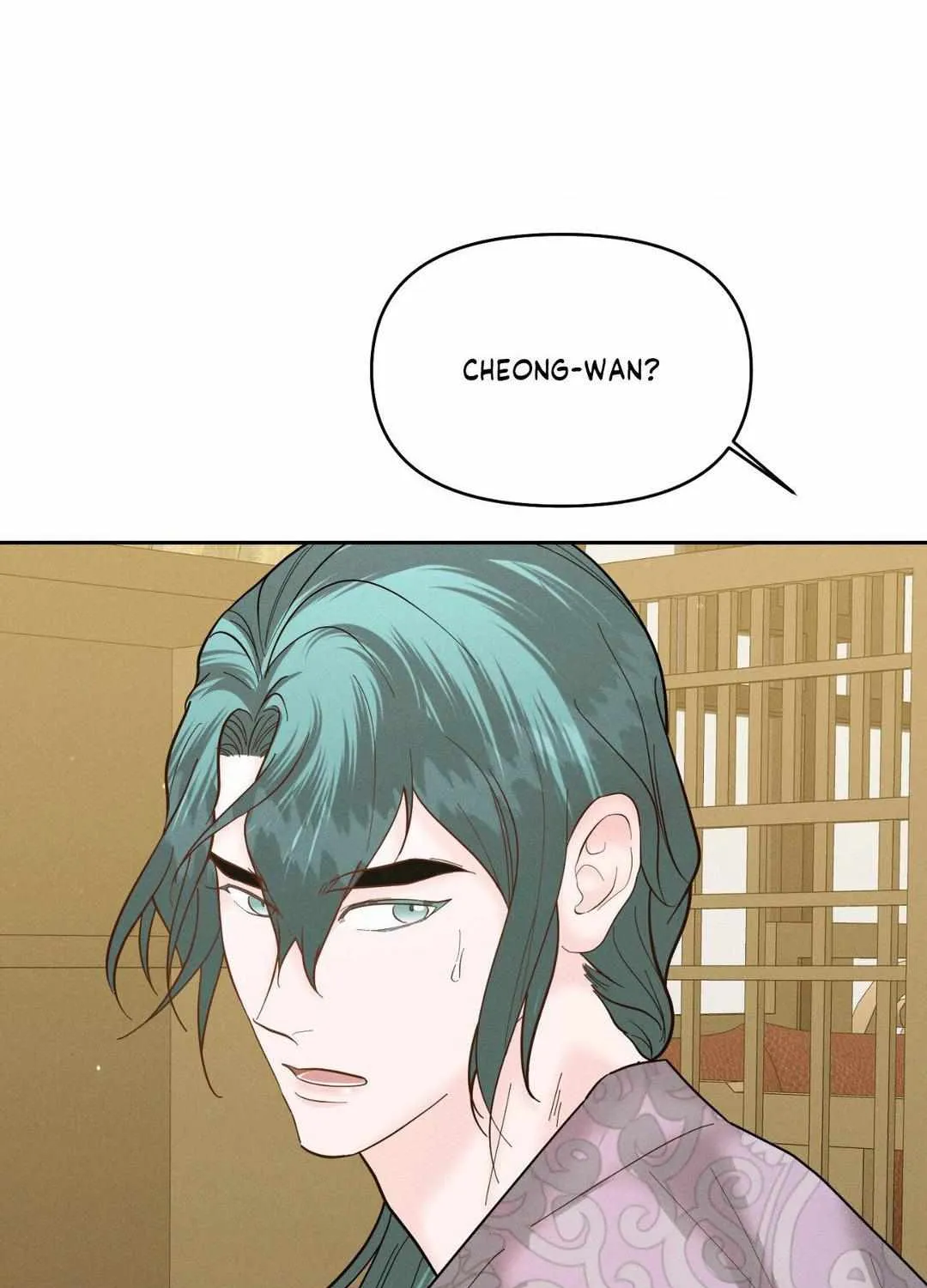 Byeoljubujeon Chapter 27 page 32 - 