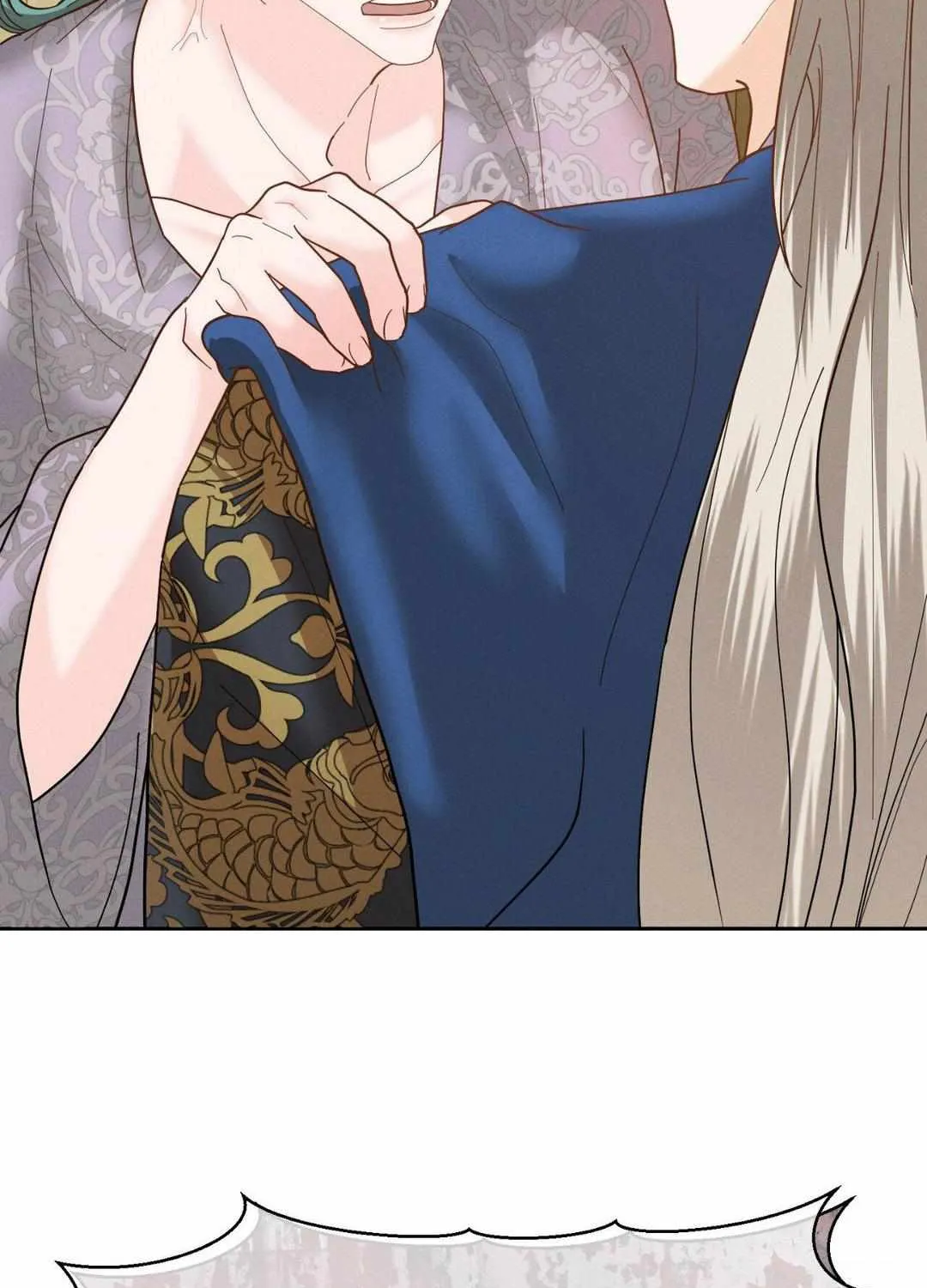 Byeoljubujeon Chapter 27 page 50 - 