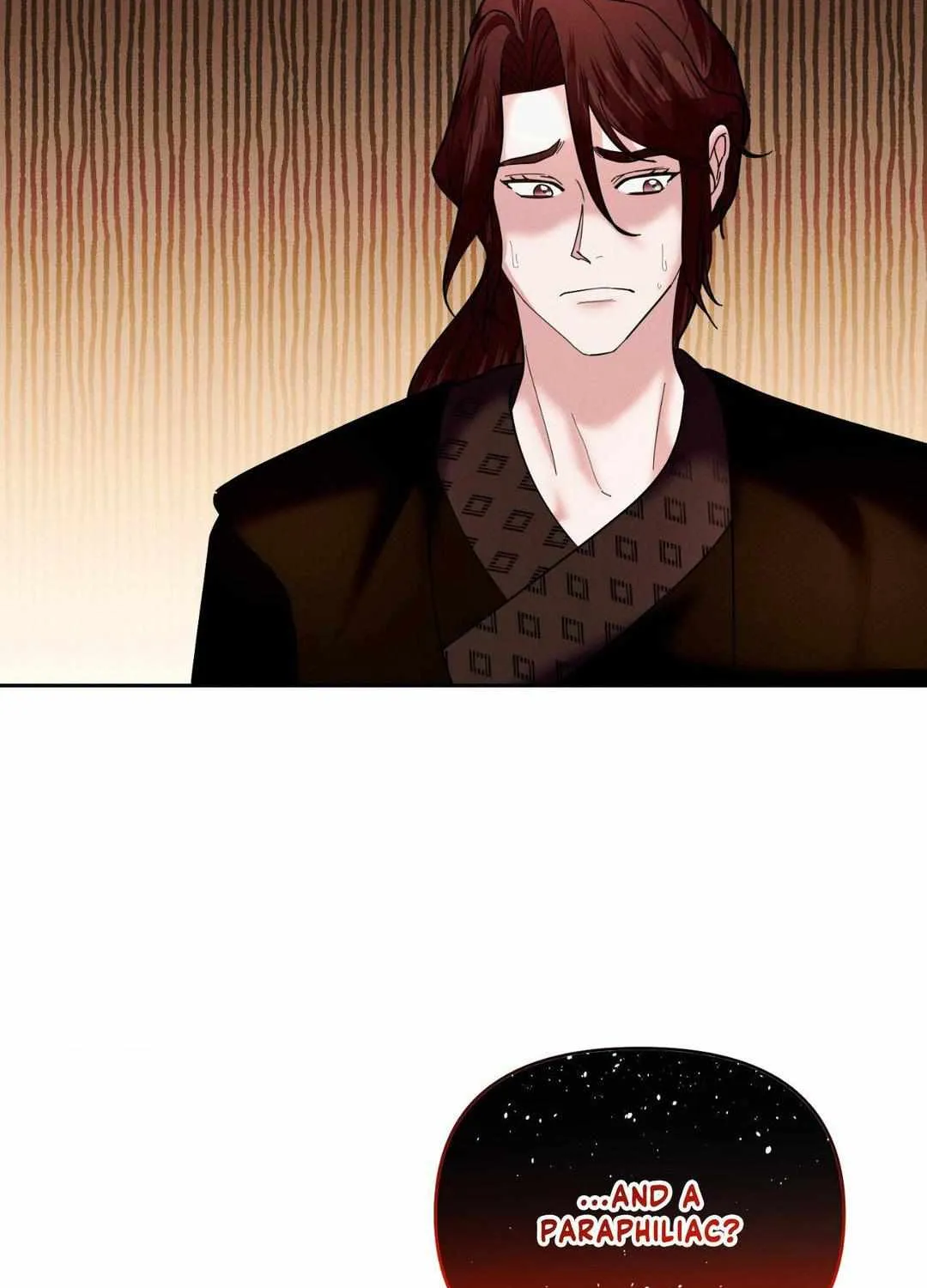 Byeoljubujeon Chapter 27 page 6 - 