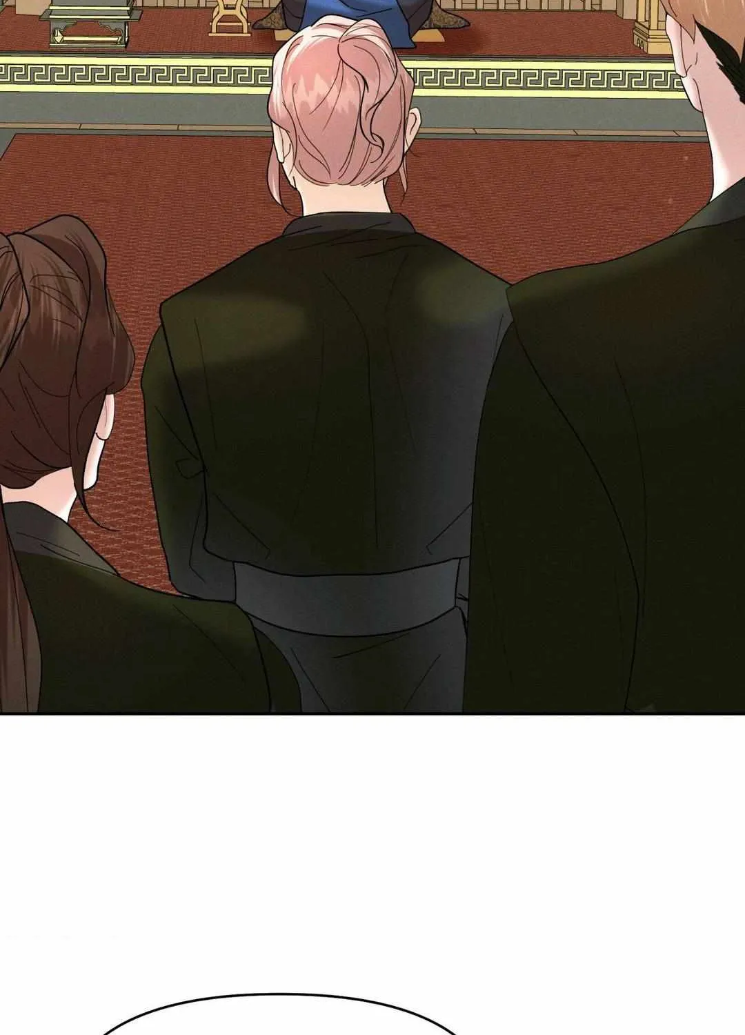 Byeoljubujeon Chapter 27 page 9 - 