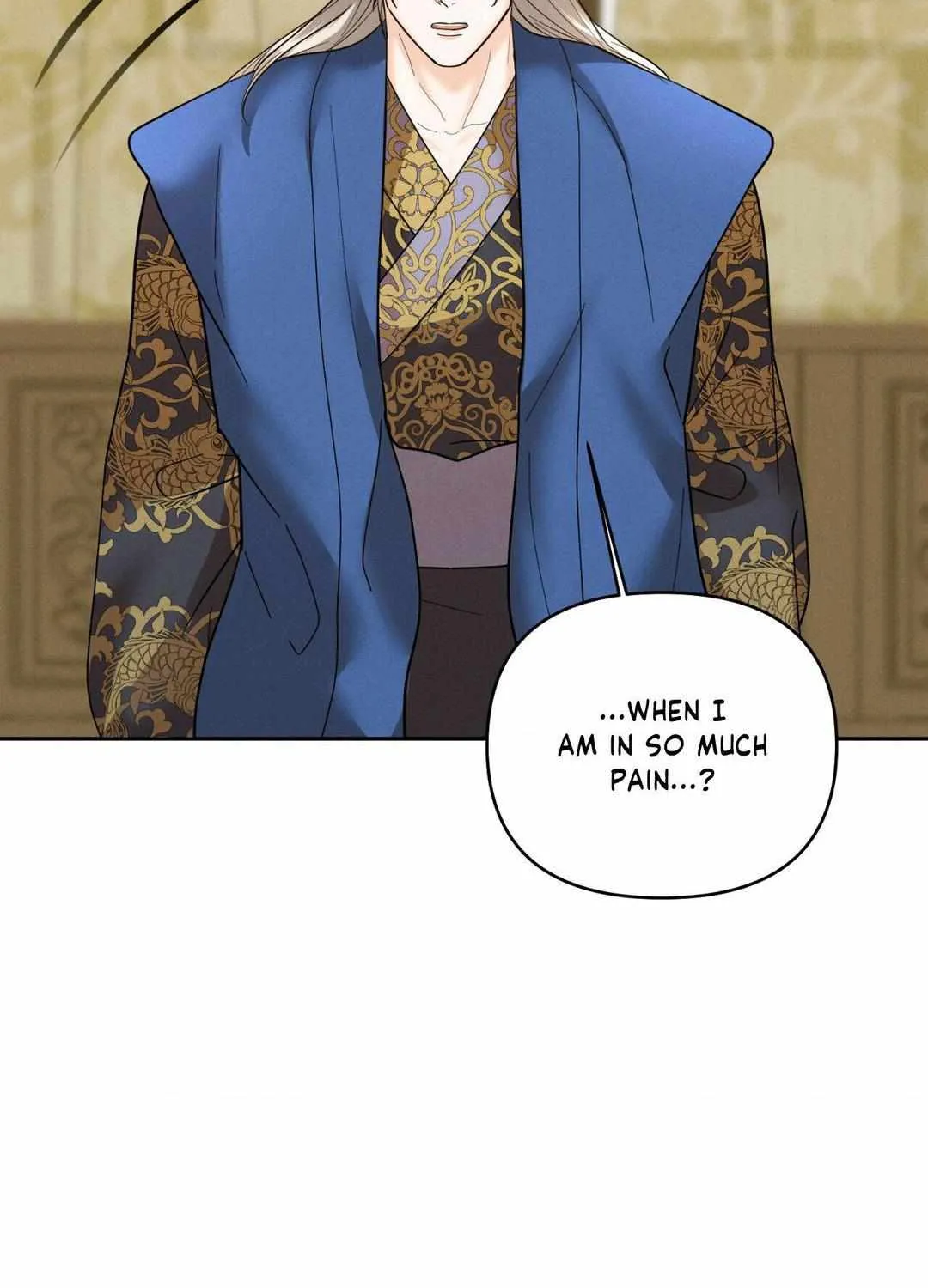 Byeoljubujeon Chapter 27 page 81 - 