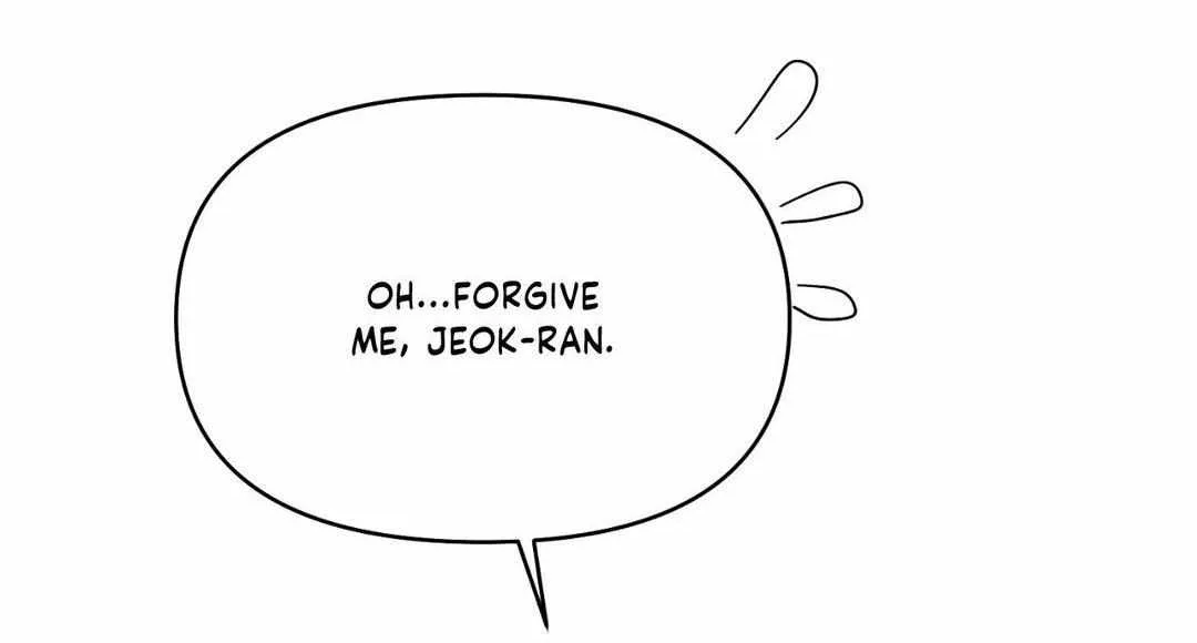 Byeoljubujeon Chapter 27 page 82 - 