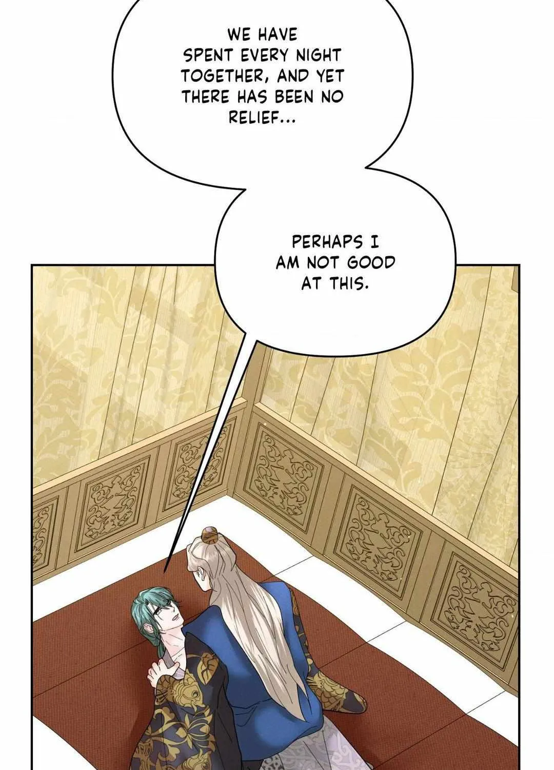 Byeoljubujeon Chapter 27 page 84 - 