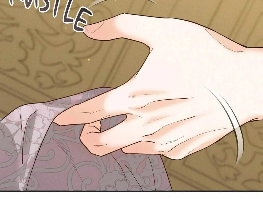 Byeoljubujeon Chapter 27 page 86 - 