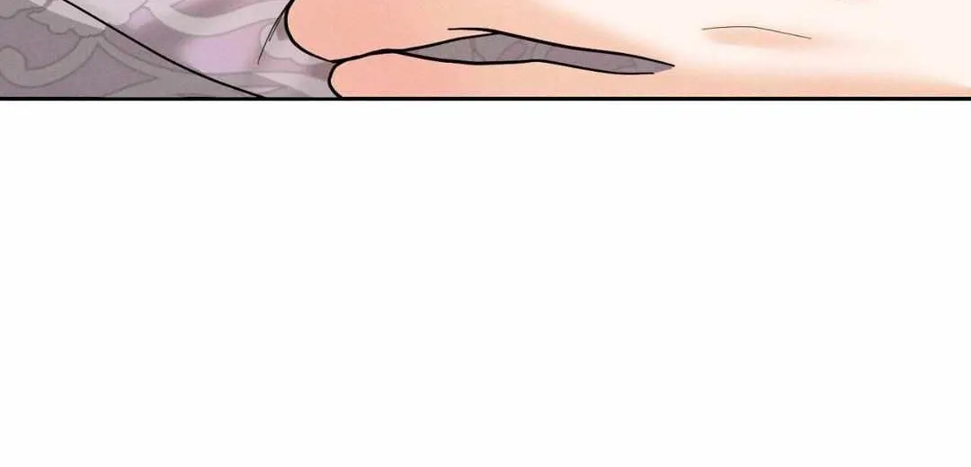Byeoljubujeon Chapter 27 page 90 - 