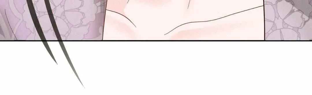 Byeoljubujeon Chapter 28 page 101 - 