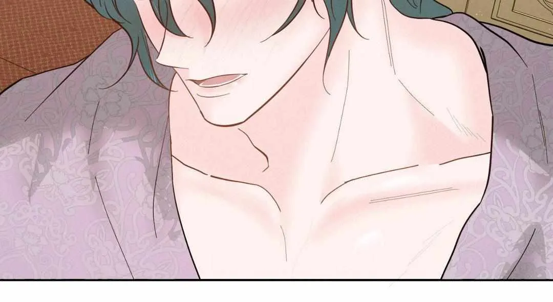 Byeoljubujeon Chapter 28 page 106 - 