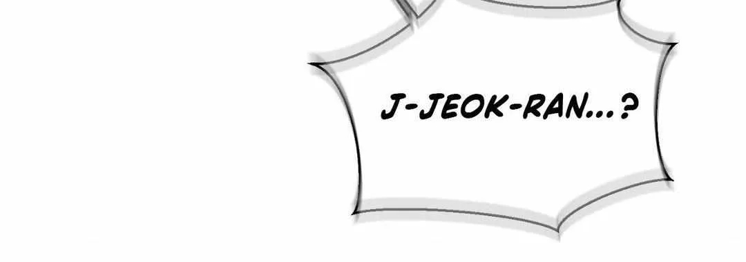 Byeoljubujeon Chapter 28 page 16 - 
