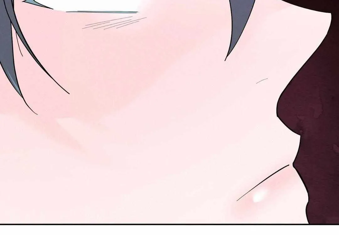 Byeoljubujeon Chapter 28 page 20 - 