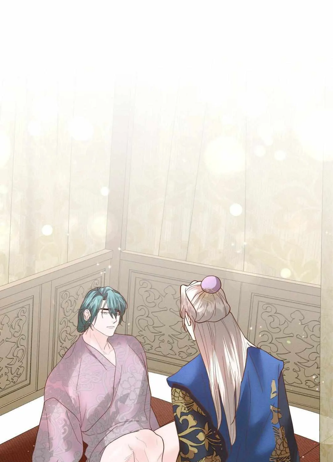 Byeoljubujeon Chapter 28 page 23 - 