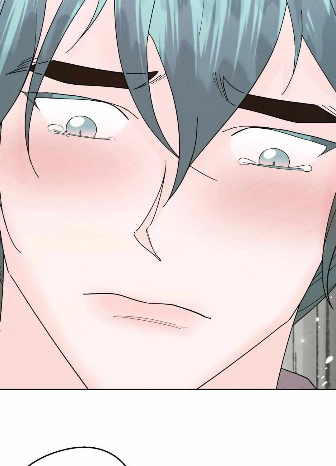 Byeoljubujeon Chapter 28 page 39 - 