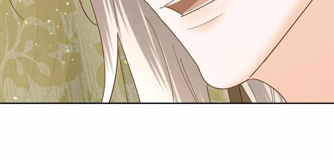 Byeoljubujeon Chapter 28 page 44 - 