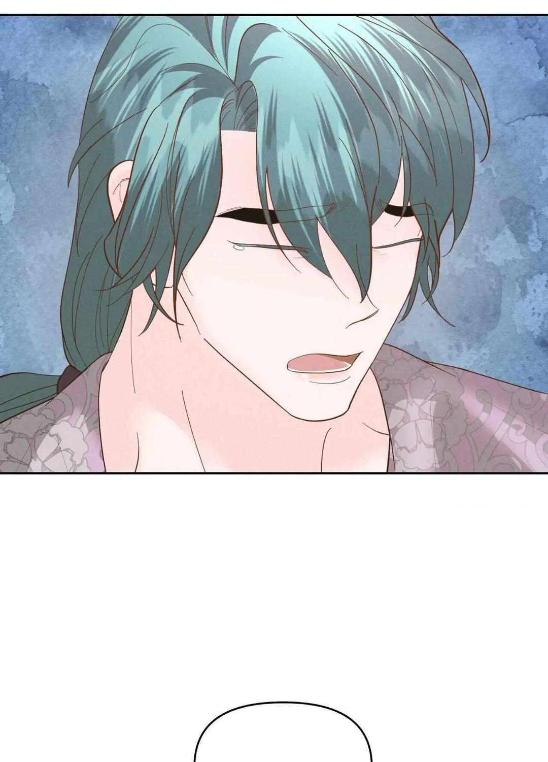 Byeoljubujeon Chapter 28 page 54 - 
