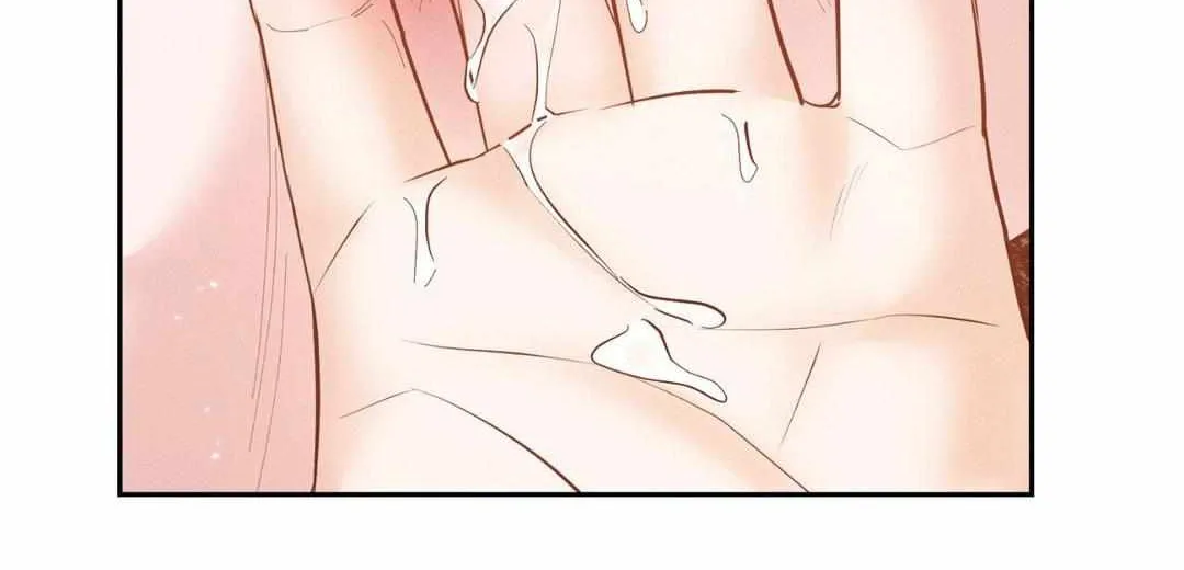 Byeoljubujeon Chapter 28 page 57 - 