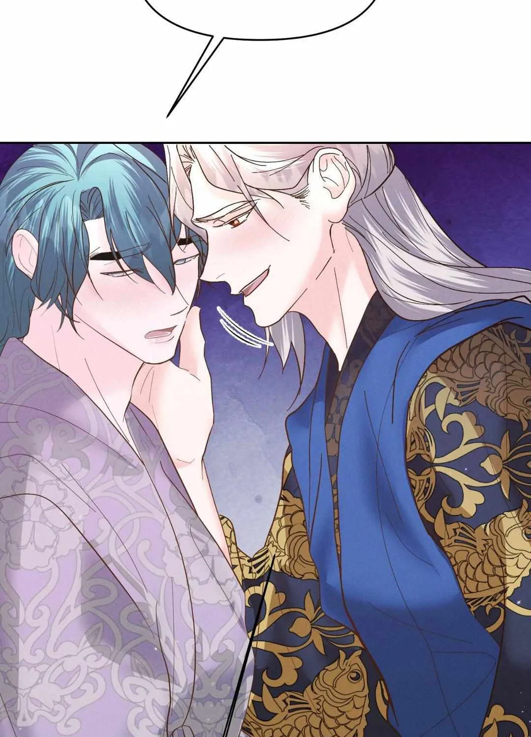 Byeoljubujeon Chapter 28 page 59 - 