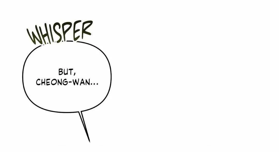 Byeoljubujeon Chapter 28 page 7 - 