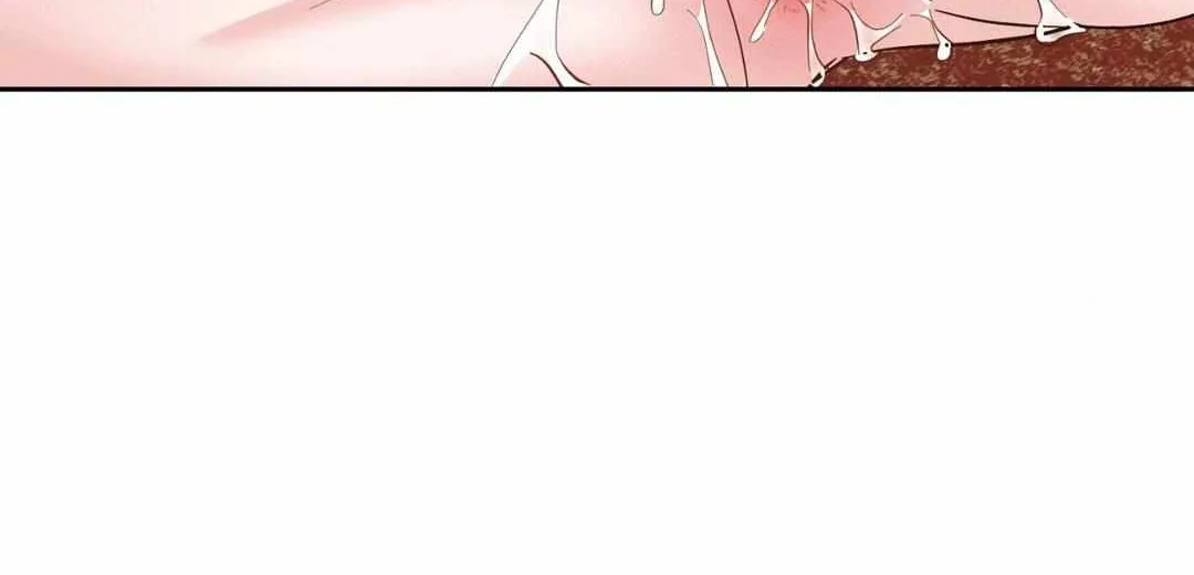 Byeoljubujeon Chapter 28 page 70 - 