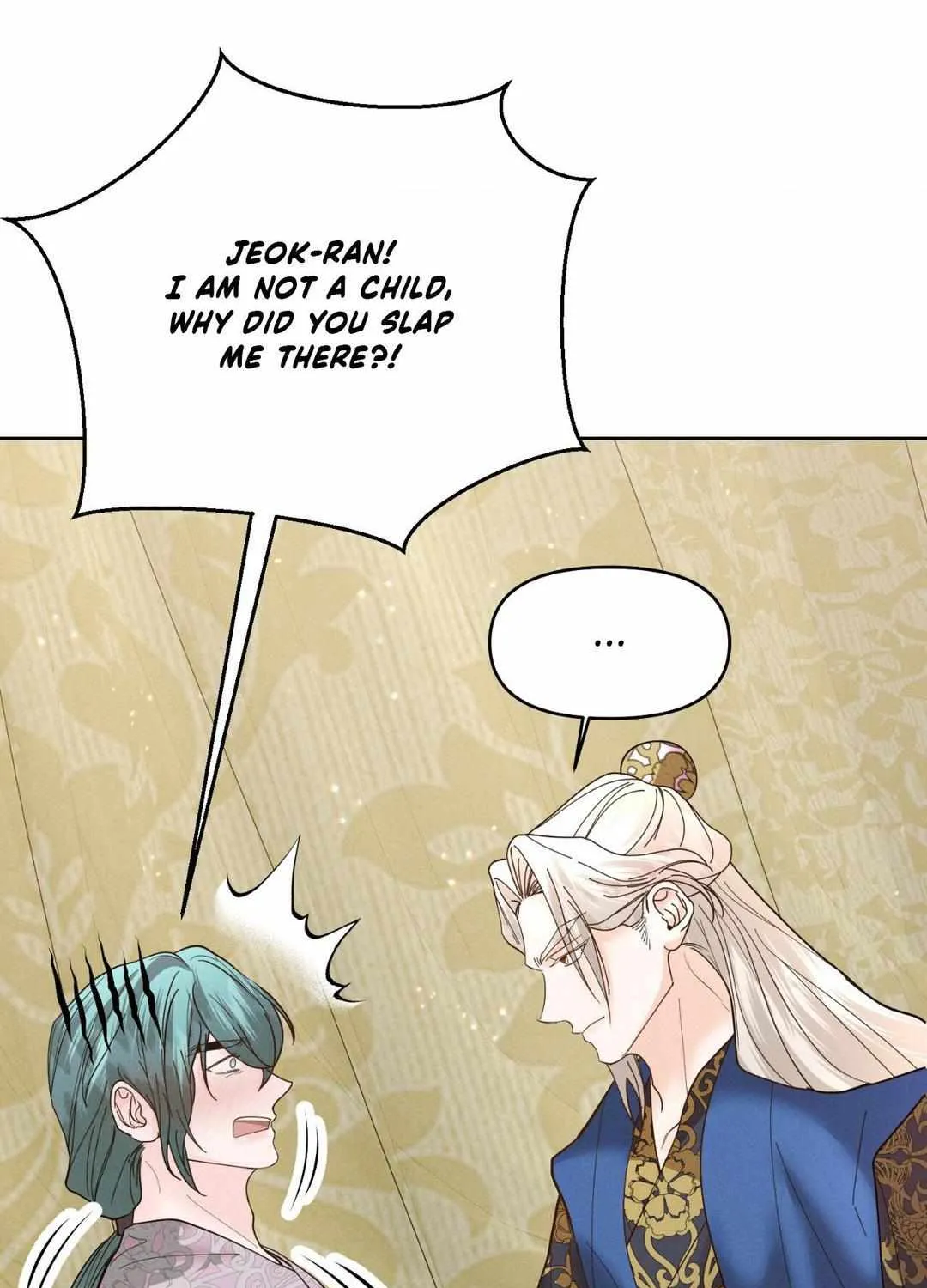 Byeoljubujeon Chapter 28 page 75 - 